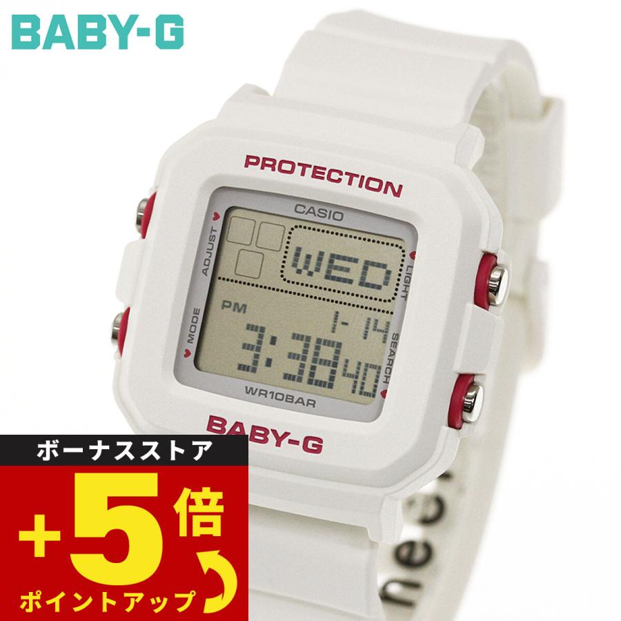 BABY-G BABY-G＋PLUS ベビーG レディース 時計 カシオ BGD-10KH-7JR