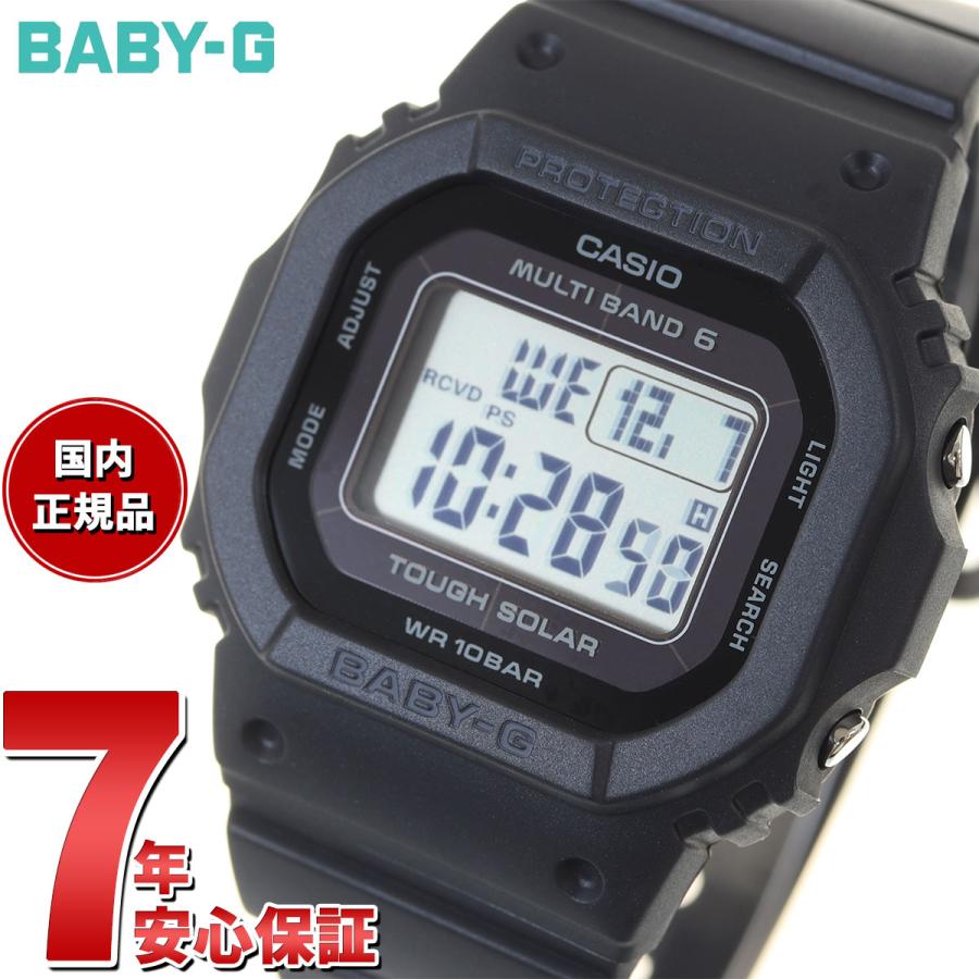 BABY-G ベビーG 電波 ソーラー レディース 時計 カシオ babyg BGD-5650 