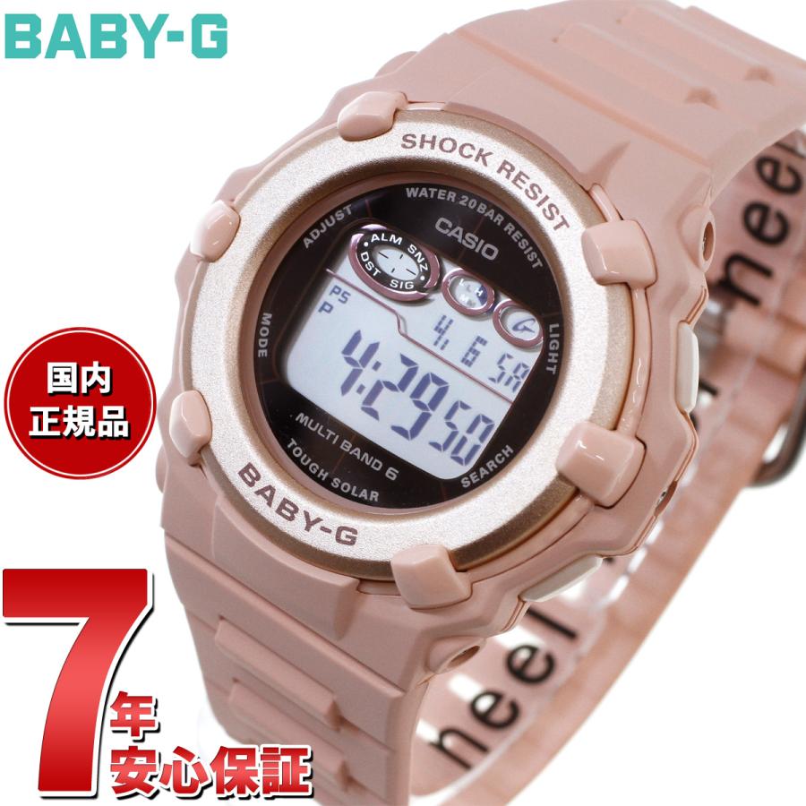 BABY-G ベビーG レディース 時計 カシオ babyg BGR-3003NC-4JF | BABY-G