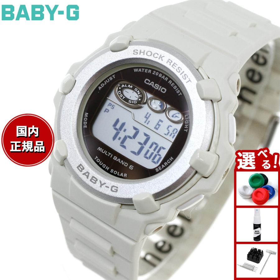 BABY-G ベビーG レディース 時計 カシオ babyg BGR-3003NC-7JF : neel
