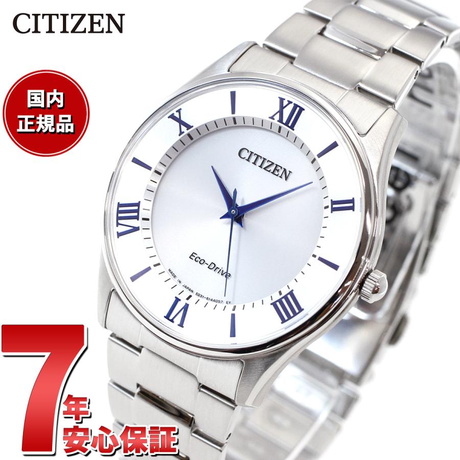 シチズンコレクション エコドライブ 腕時計 メンズ ペアモデル BJ6480-51B CITIZEN : bj6480-51b :  neelセレクトショップ Yahoo!店 - 通販 - Yahoo!ショッピング