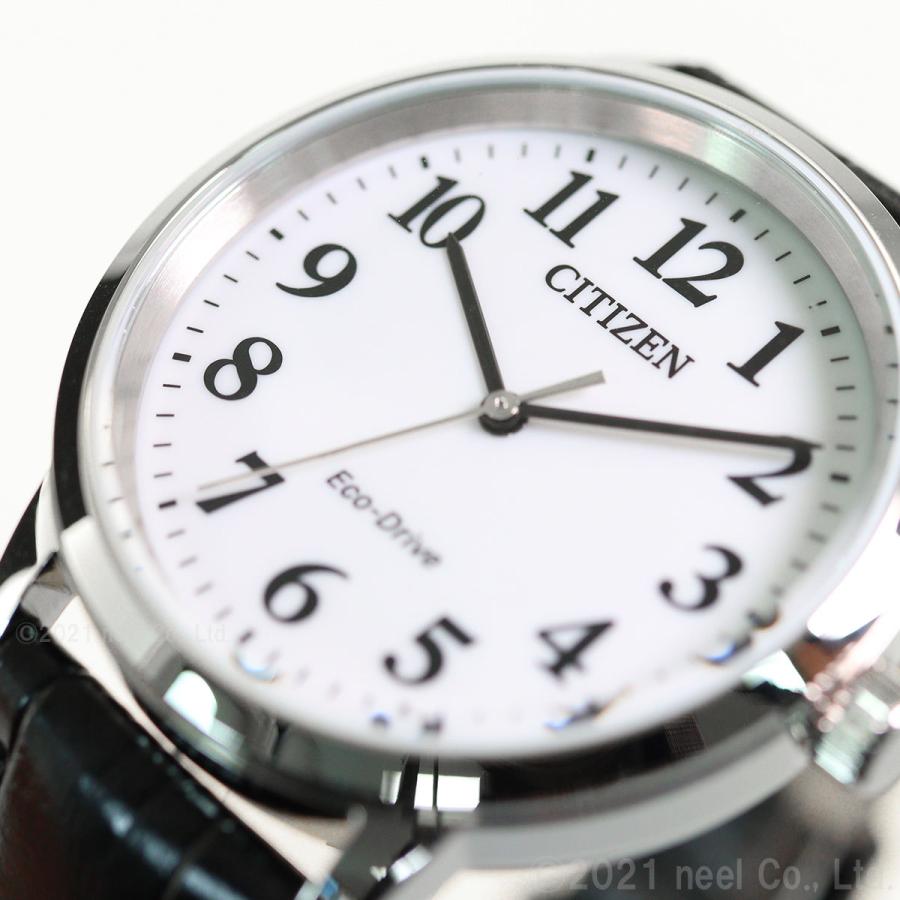 CITIZEN COLLECTION シチズンコレクション BJ6541-15A エコ