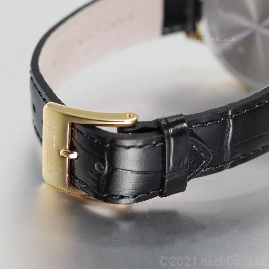 CITIZEN COLLECTION シチズンコレクション BJ6543-10A エコドライブ
