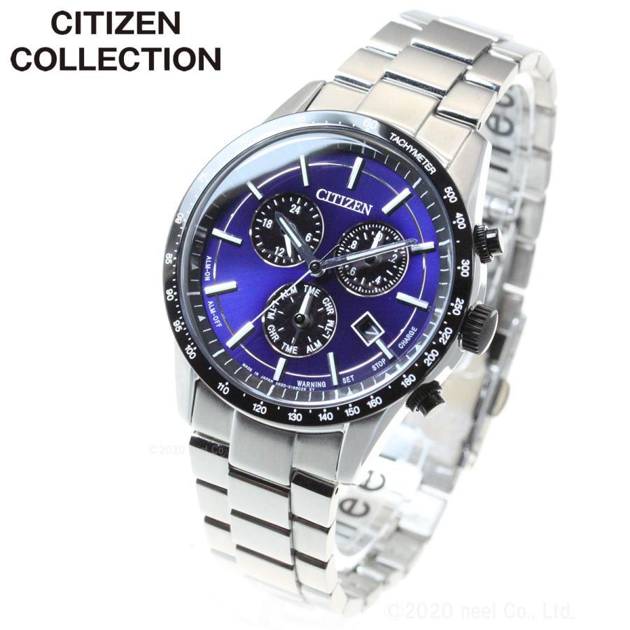 【美品】CITIZEN シチズン クロノグラフ メンズ腕時計 ホワイトシェル 楽天市場】【新品未使用品】【ウォッチ】CITIZEN シチズン