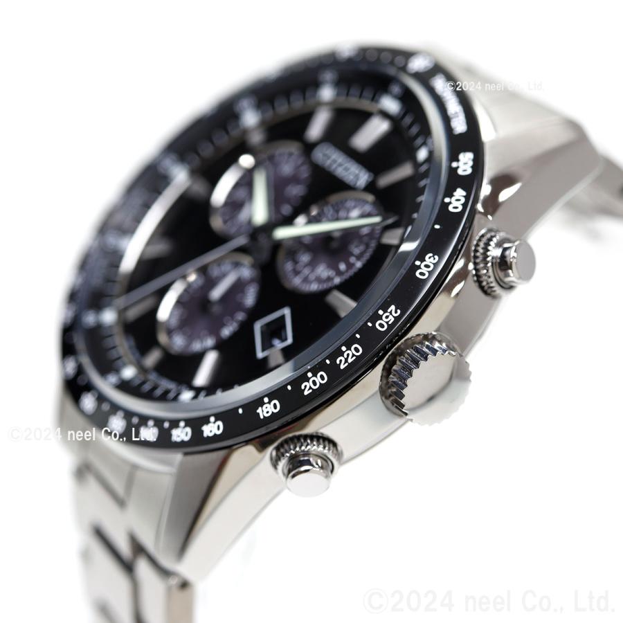 CITIZEN COLLECTION （豪華おまけ有） シチズンコレクション エコ