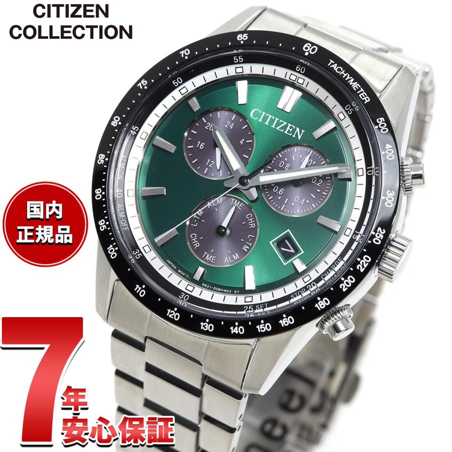 CITIZEN COLLECTION シチズンコレクション エコドライブ CITIZEN COLLECTION シチズンコレクション エコドライブ