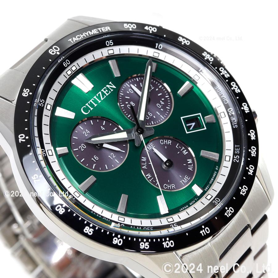 CITIZEN COLLECTION シチズンコレクション エコドライブ ソーラー