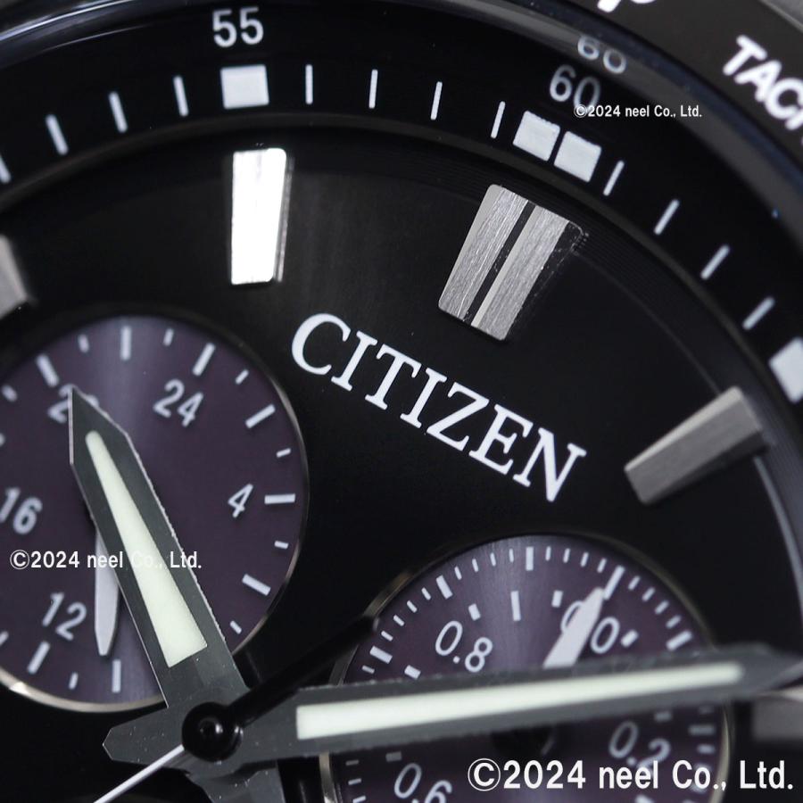 CITIZEN COLLECTION （豪華おまけ有） シチズンコレクション エコ