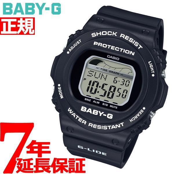 店内ポイント最大26倍 Baby G Babyg ベビーg Gライド 時計 レディース G Lide ブラック ベビーg カシオ 時計 Babyg Blx 570 1jf Neel 店 通販