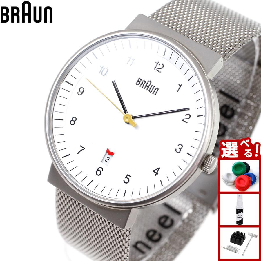 BRAUN（ブラウン） 腕時計 メンズ レディース BN0032WHSLMHG ホワイト