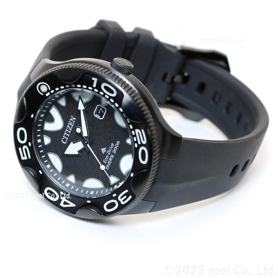 【ほぼ未使用】シチズン プロマスター BN0235-01E MARINEシリーズ PROMASTER シチズン プロマスター マリン エコドライブ 腕時計