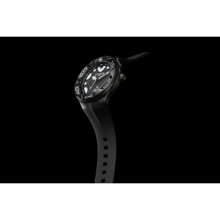 【ほぼ未使用】シチズン プロマスター BN0235-01E MARINEシリーズ PROMASTER シチズン プロマスター マリン エコドライブ 腕時計