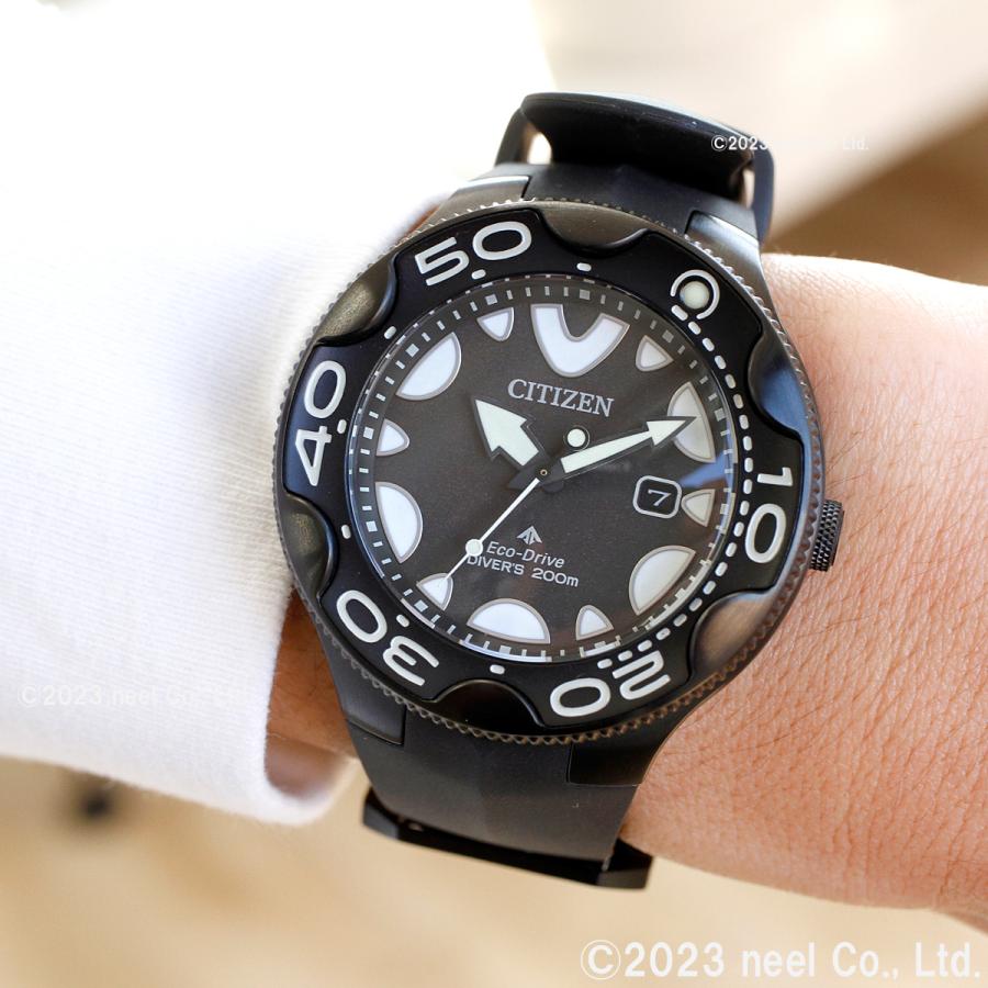 【ほぼ未使用】シチズン プロマスター BN0235-01E MARINEシリーズ PROMASTER シチズン プロマスター マリン エコドライブ 腕時計