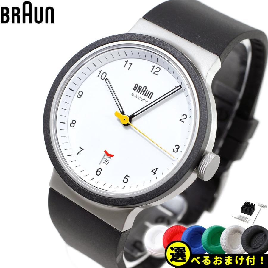 BRAUN ノベルティー付き!BRAUN ブラウン 自動巻 機械式 BRAUN ノベルティー付き!BRAUN ブラウン 自動巻 機械式