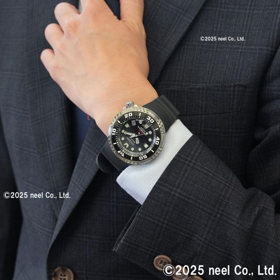 PROMASTER シチズン プロマスター マリン エコドライブ