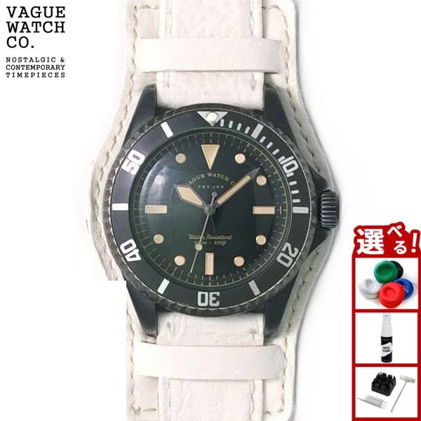 VAGUE WATCH Co.（ヴァーグウォッチカンパニー） ヴァーグウォッチ