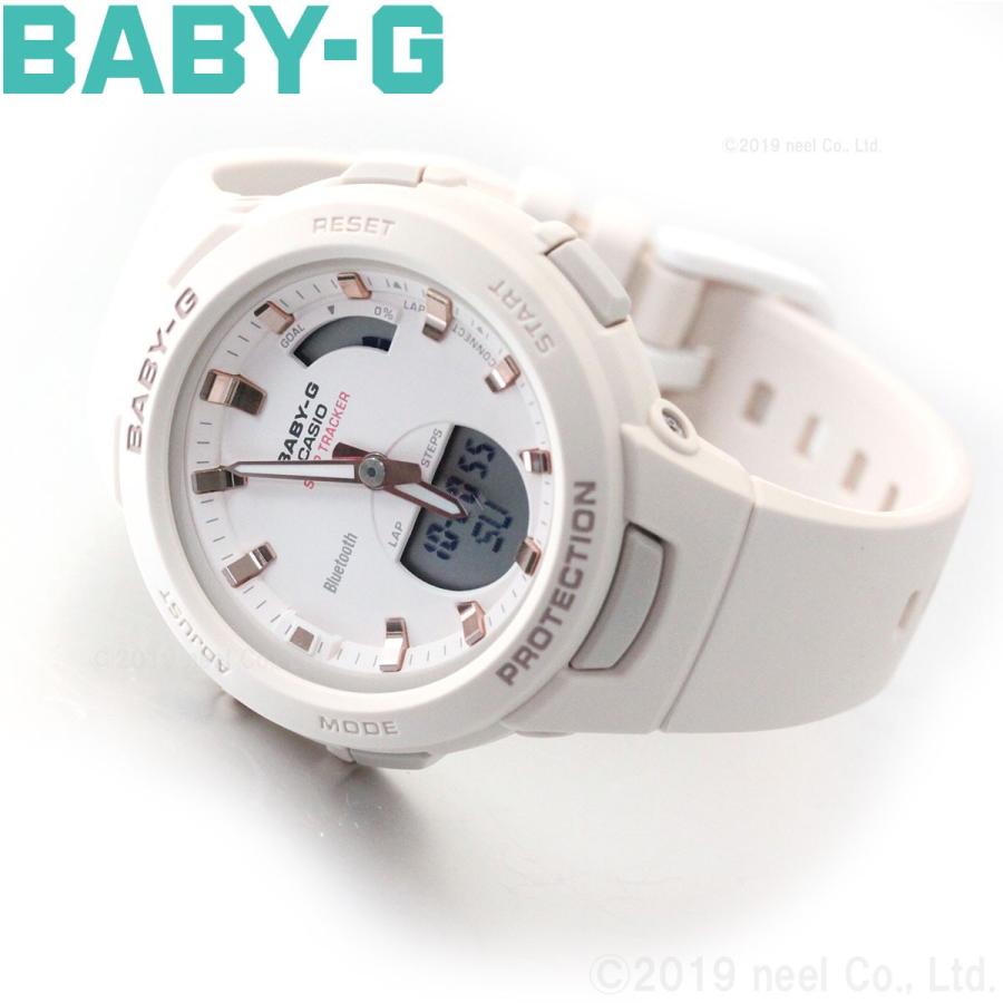 BABY-G G-SQUAD ベビーG ジースクワッド レディース 時計 カシオ babyg