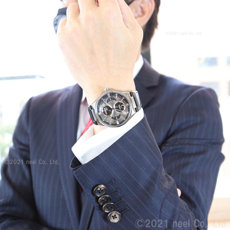ATTESA(CITIZEN) シチズン アテッサ エコドライブ リング ATTESA(CITIZEN) シチズン アテッサ エコドライブ リング