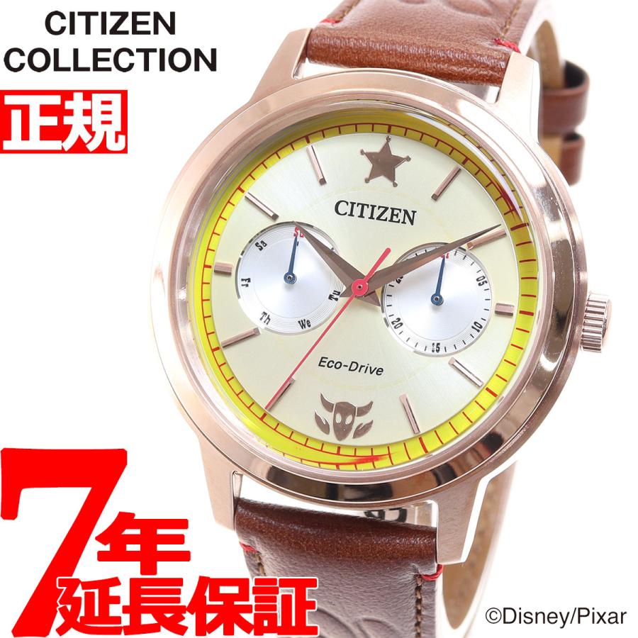 3割引以上販売 店内ポイント最大39 5倍 日0時 シチズンコレクション トイストーリー 限定 ウッディ エコドライブ Disneyコレクション Bu4042 09a Neel Paypayモール店 通販 Paypayモール 中古 安い Bhxhvnpt Com
