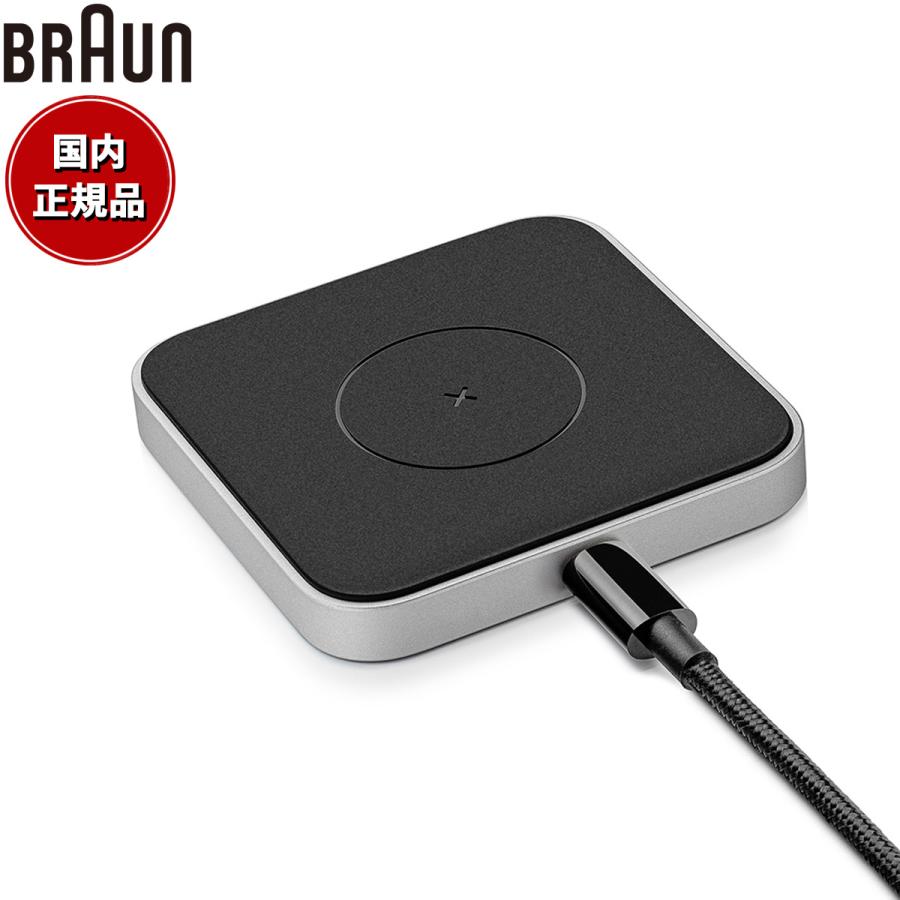 BRAUN - ブラウン　iPhone MagSafe BRAUN ブラウン 高速充電器 マグネティック ワイヤレス