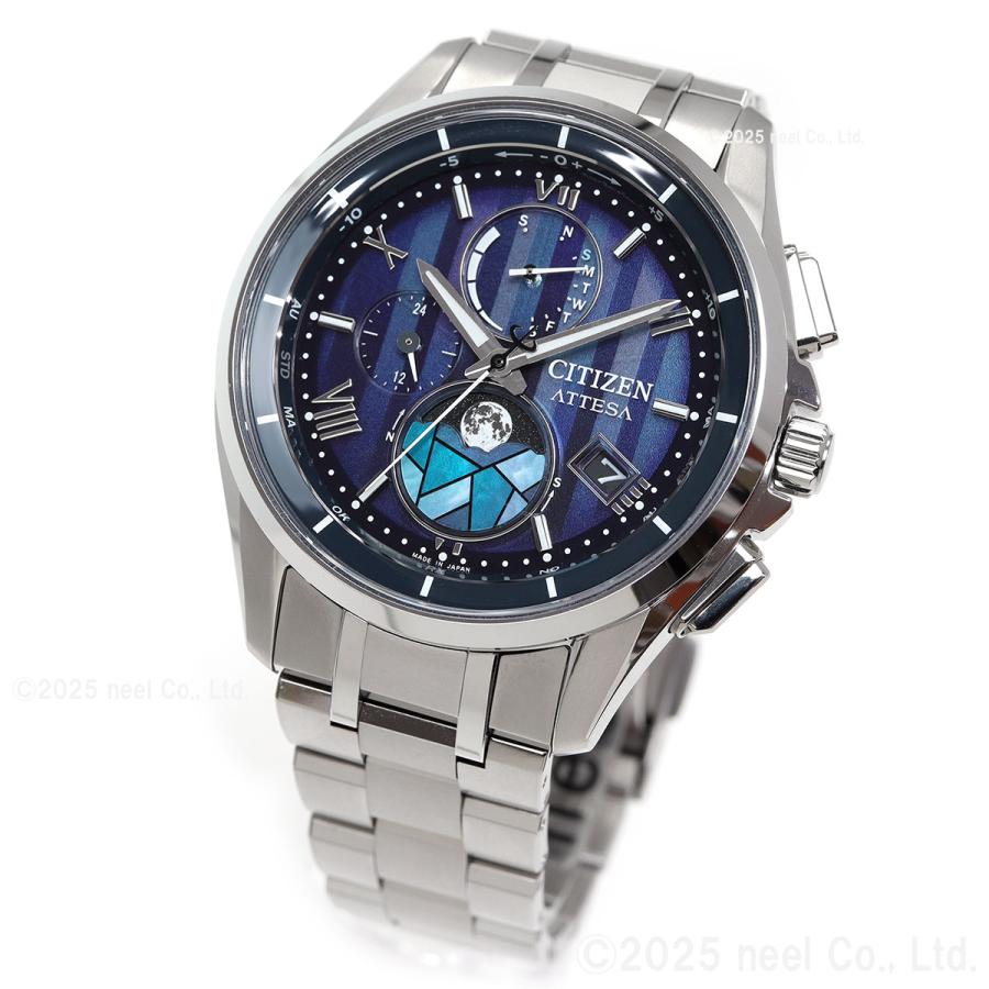 ACT Line シチズン アテッサ エコドライブ 電波時計 限定 腕時計