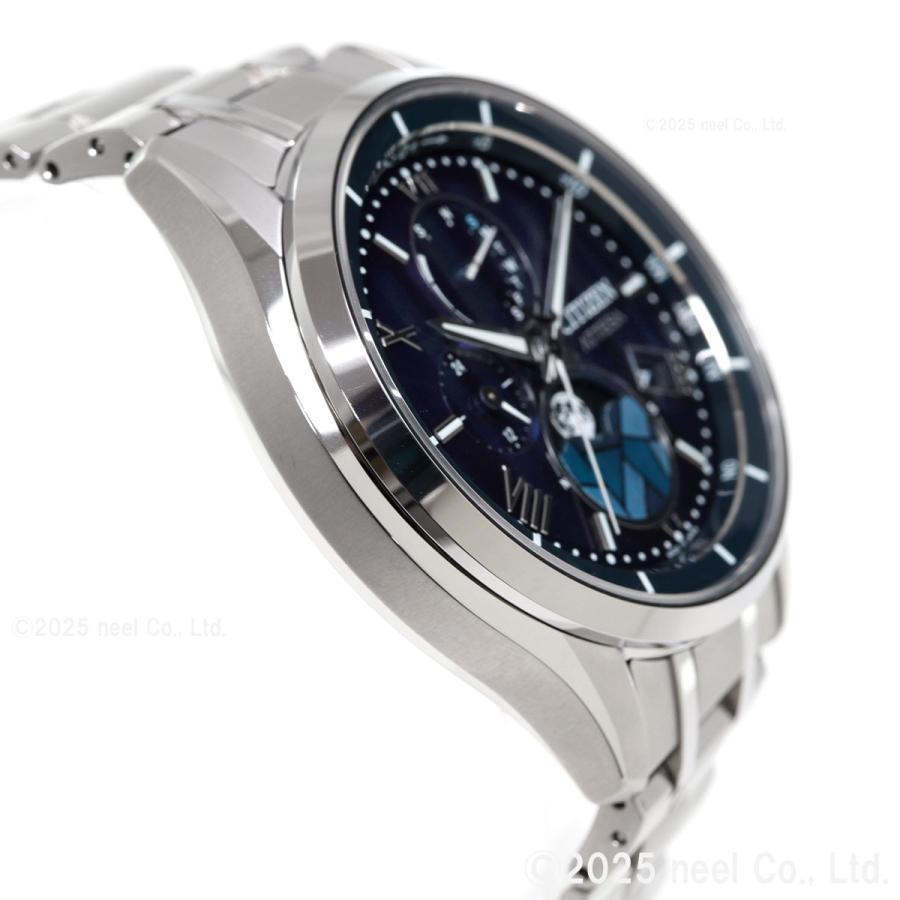 ACT Line シチズン アテッサ エコドライブ 電波時計 限定 腕時計