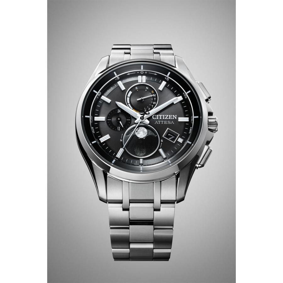 ATTESA(CITIZEN) ノベルティー付き!シチズン アテッサ エコ ATTESA(CITIZEN) ノベルティー付き!シチズン アテッサ エコ