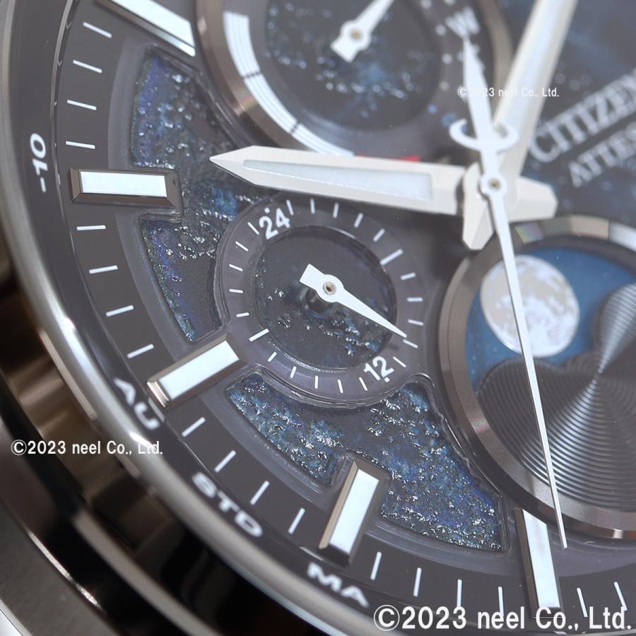 ATTESA(CITIZEN) ノベルティー付き!シチズン アテッサ HAKUTO ATTESA(CITIZEN) ノベルティー付き!シチズン アテッサ HAKUTO