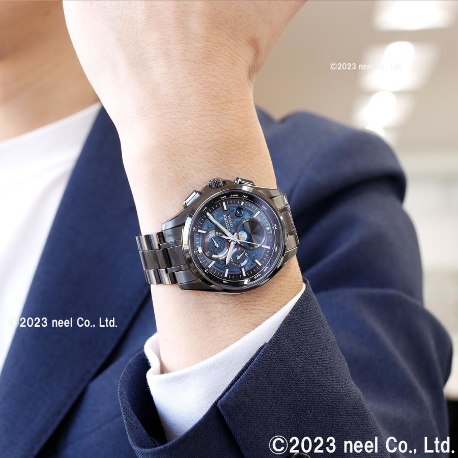 ATTESA(CITIZEN) ノベルティー付き!シチズン アテッサ HAKUTO ATTESA(CITIZEN) ノベルティー付き!シチズン アテッサ HAKUTO