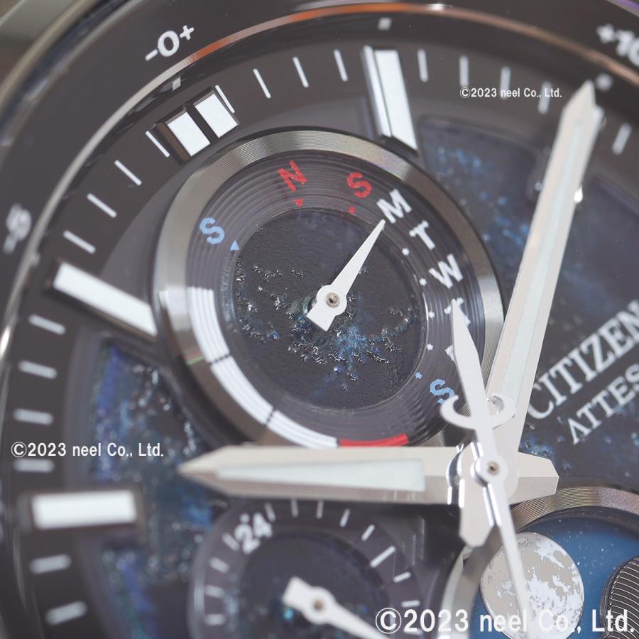 ATTESA(CITIZEN) ノベルティー付き!シチズン アテッサ HAKUTO ATTESA(CITIZEN) ノベルティー付き!シチズン アテッサ HAKUTO
