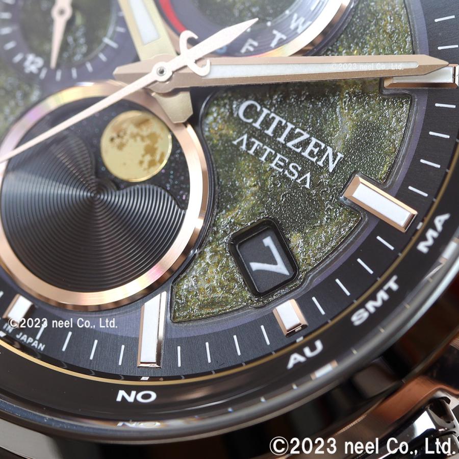 ATTESA(CITIZEN) ノベルティー付き!シチズン アテッサ HAKUTO ATTESA(CITIZEN) ノベルティー付き!シチズン アテッサ HAKUTO