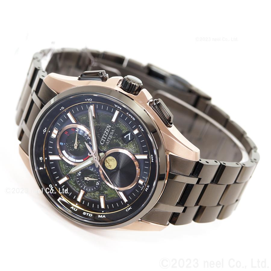 ATTESA(CITIZEN) ノベルティー付き!シチズン アテッサ HAKUTO ATTESA(CITIZEN) ノベルティー付き!シチズン アテッサ HAKUTO