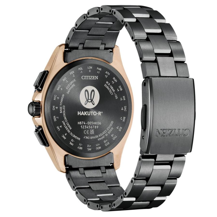 ATTESA(CITIZEN) ノベルティー付き!シチズン アテッサ HAKUTO ATTESA(CITIZEN) ノベルティー付き!シチズン アテッサ HAKUTO