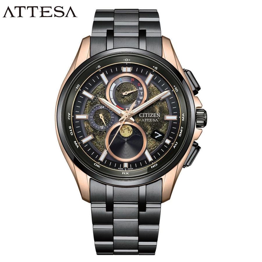 ATTESA(CITIZEN) ノベルティー付き!シチズン アテッサ HAKUTO ATTESA(CITIZEN) ノベルティー付き!シチズン アテッサ HAKUTO