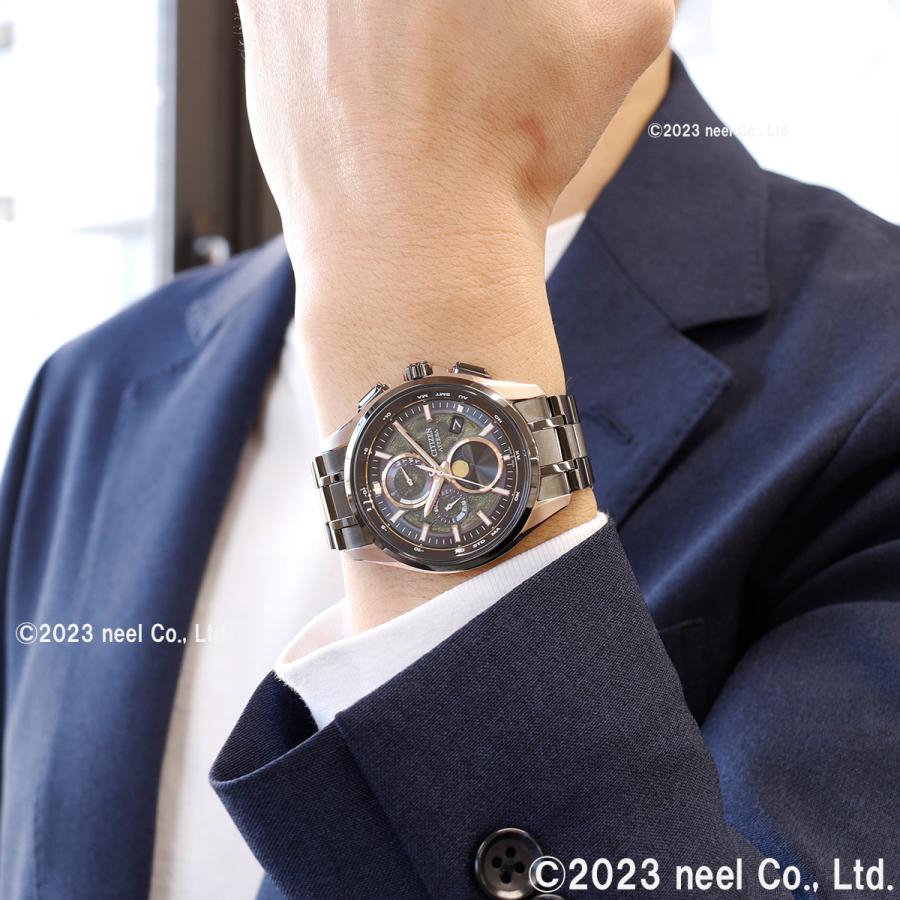 ATTESA(CITIZEN) ノベルティー付き!シチズン アテッサ HAKUTO ATTESA(CITIZEN) ノベルティー付き!シチズン アテッサ HAKUTO