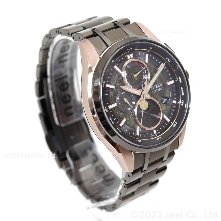 ATTESA(CITIZEN) ノベルティー付き!シチズン アテッサ HAKUTO ATTESA(CITIZEN) ノベルティー付き!シチズン アテッサ HAKUTO