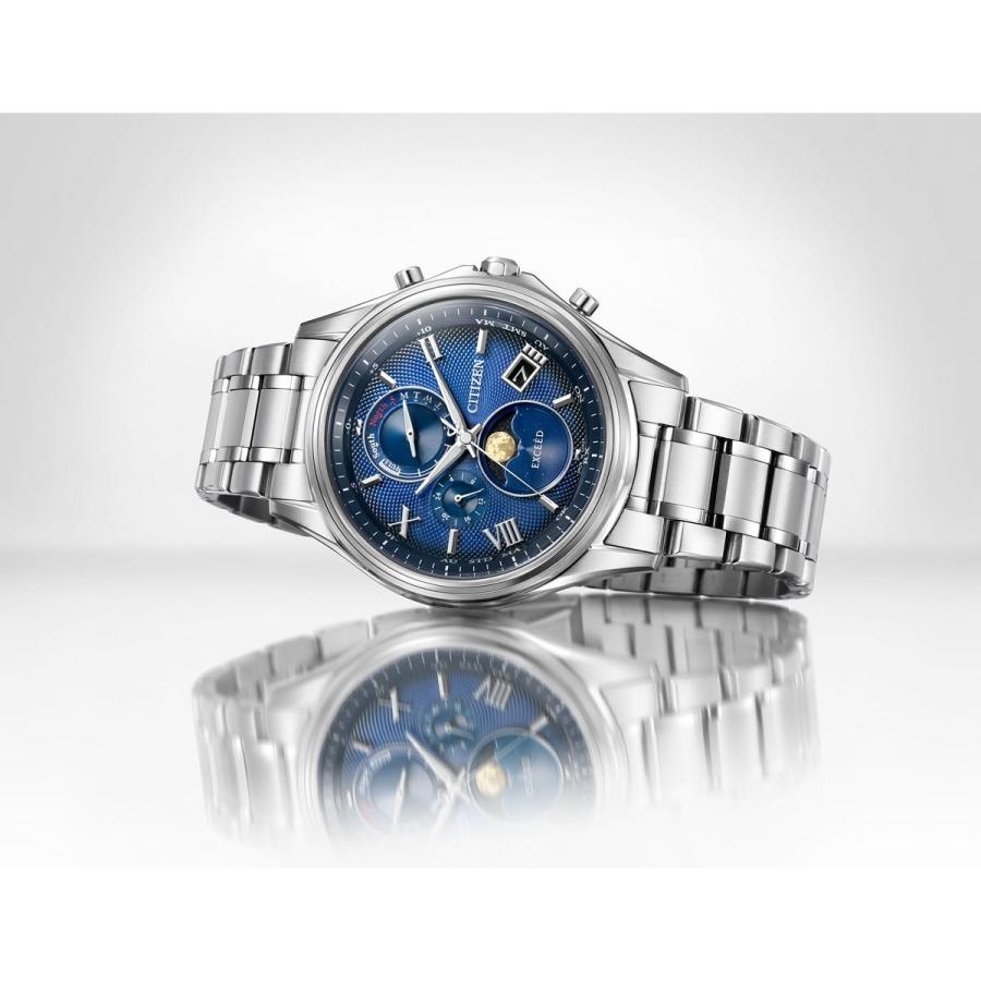 EXCEED(CITIZEN) （ノベルティー付き）シチズン エクシード エコ