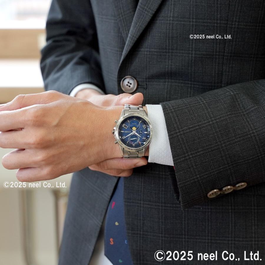 ノイジィ 000000000949_kTwfFSh.png