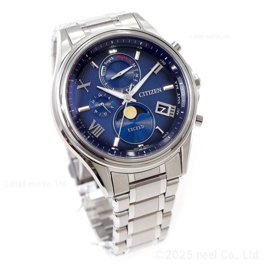 【nasuko】 ☆美品☆848 シチズン エクシード 電波ソーラー シェ エクシード | シチズンウオッチ オフィシャルサイト ［CITIZEN