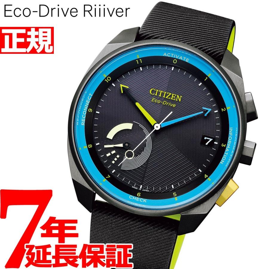 世界の Connected Citizen スマートウォッチ シチズン Eco Drive Bz7005 07f 腕時計 Riiiver W510 腕時計メンズ Sutevalle Org