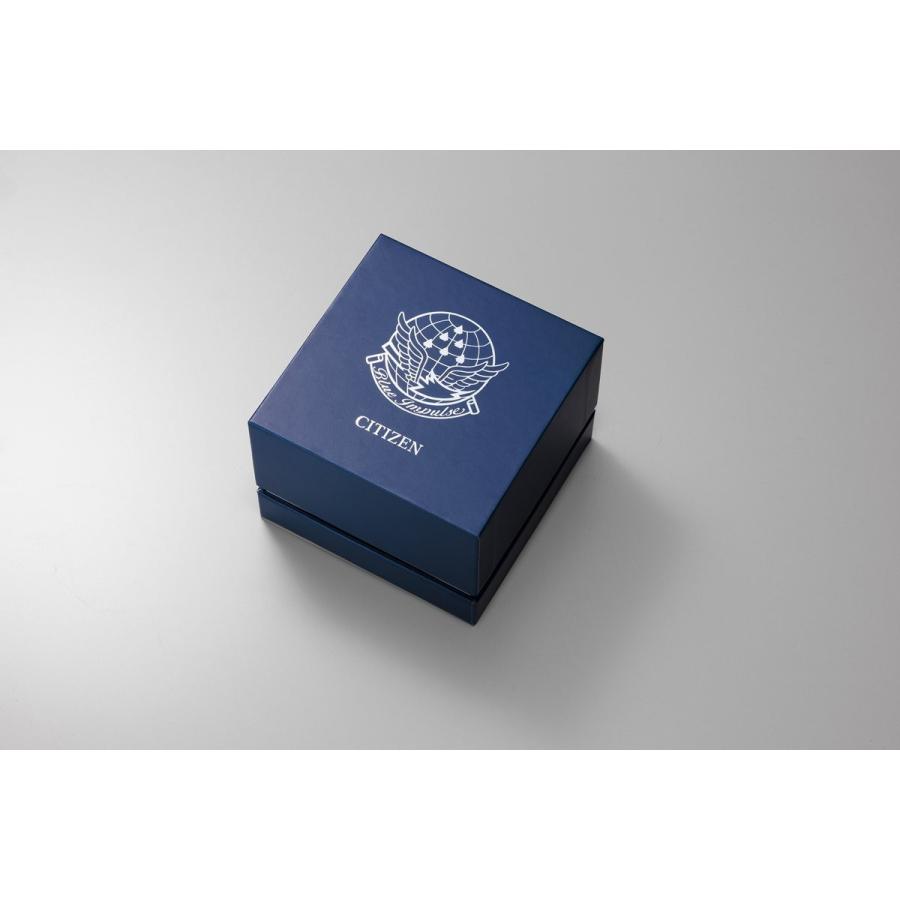 PROMASTER シチズン プロマスター スカイ エコドライブ Blue Impulse