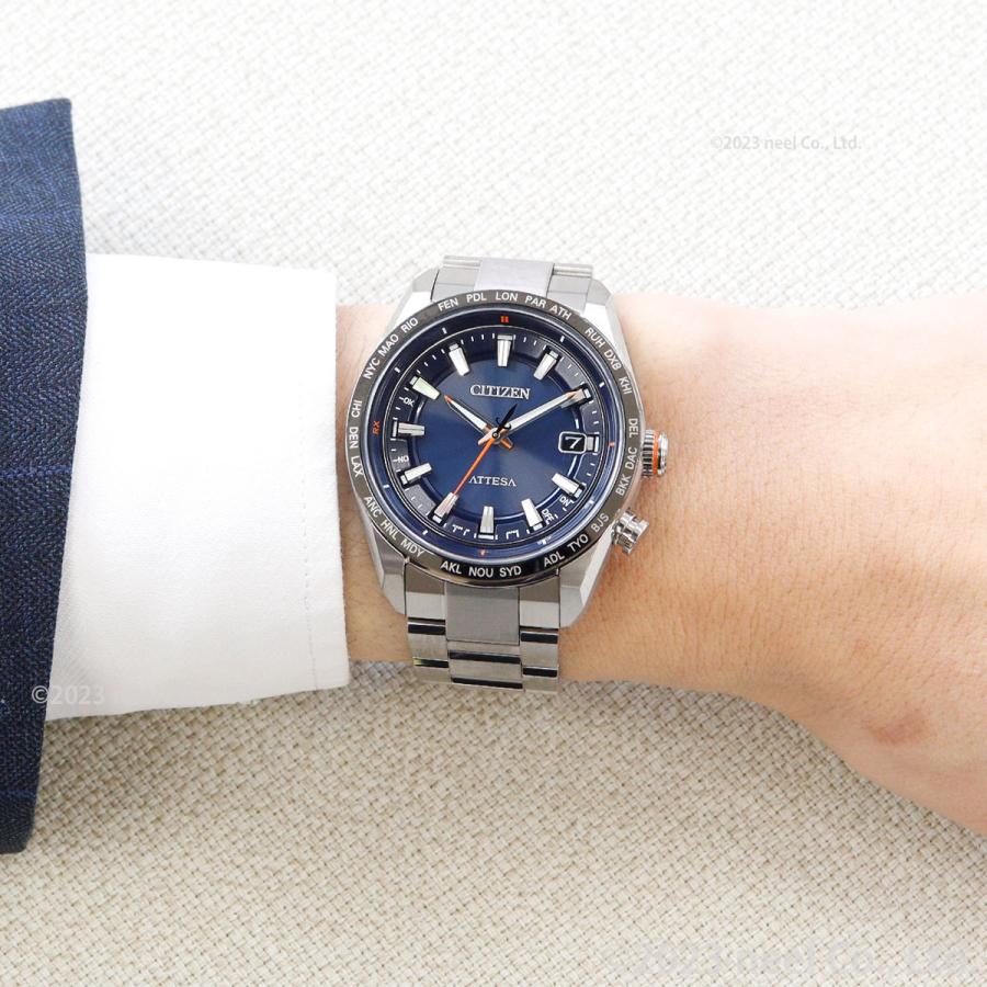 ATTESA(CITIZEN) ノベルティー付き!シチズン アテッサ エコ ATTESA(CITIZEN) ノベルティー付き!シチズン アテッサ エコ