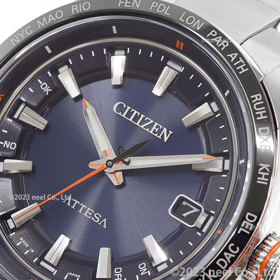 ATTESA（CITIZEN） （豪華おまけ有） シチズン アテッサ エコドライブ