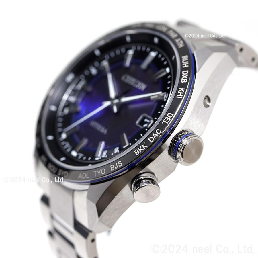 【2025限定品】シチズン アテッサCB0288-65L シチズン アテッサ ACT Line UNITE with BLUE 2025 限定モデル