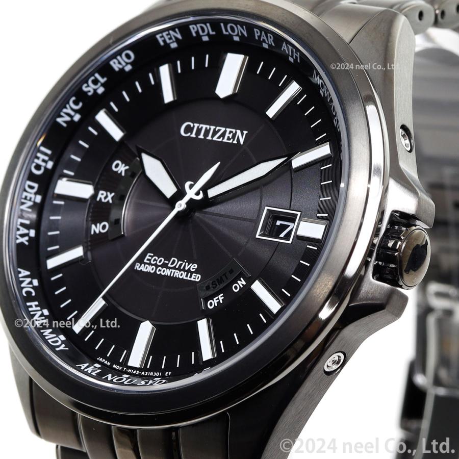 シチズン　CITIZEN エコドライブ CITIZEN COLLECTION シチズンコレクション エコドライブ 電波時計
