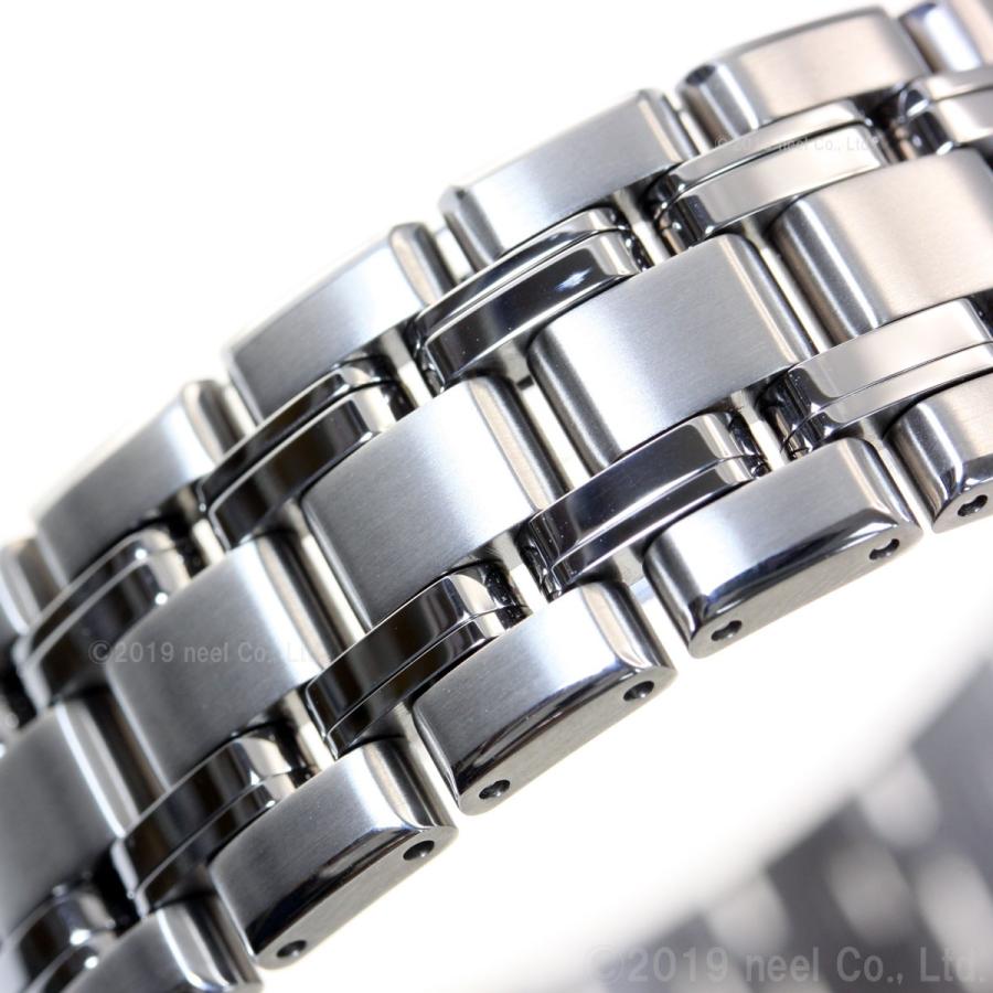 EXCEED(CITIZEN) （豪華おまけ有） シチズン エクシード メンズ エコ