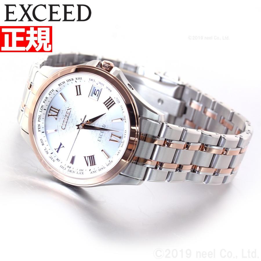 EXCEED(CITIZEN) （豪華おまけ有） シチズン エクシード エコドライブ