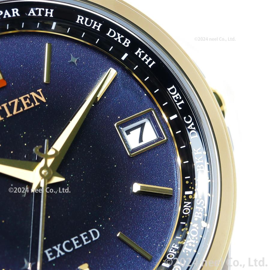 EXCEED(CITIZEN) ノベルティー付き!シチズン エクシード メンズ EXCEED(CITIZEN) ノベルティー付き!シチズン エクシード メンズ