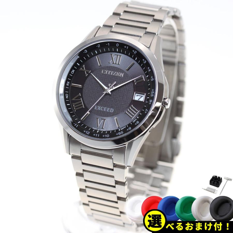 EXCEED(CITIZEN) ノベルティー付き!シチズン エクシード エコ EXCEED(CITIZEN) ノベルティー付き!シチズン エクシード エコ