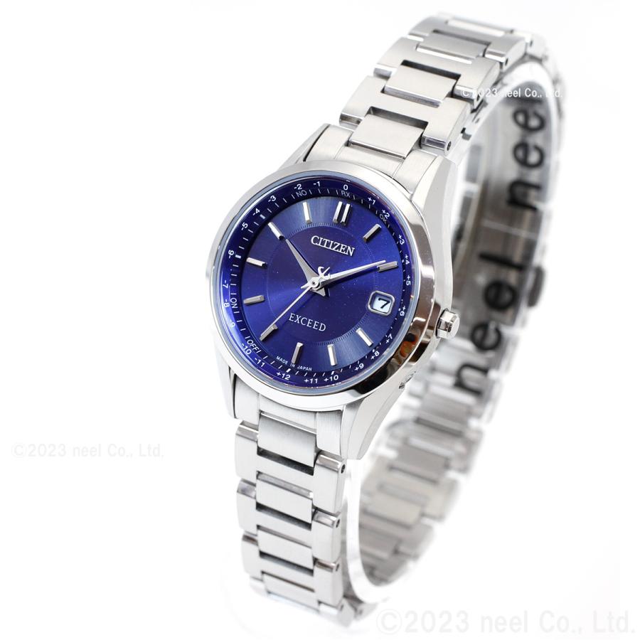 EXCEED(CITIZEN) （ノベルティー付き）シチズン エクシード CITIZEN